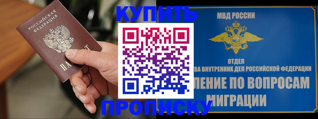 форма 3 в Сергаче